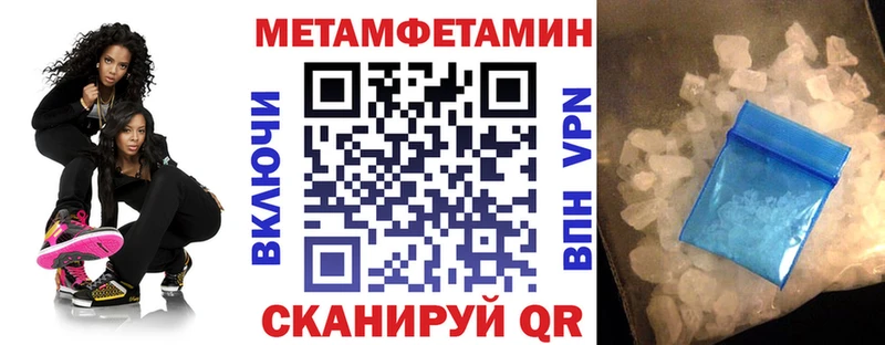 маркетплейс клад blacksprut онион Майский купить наркоту АМФЕТАМИН Розовый
