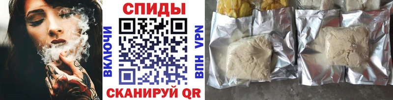blacksprut ТОР  Майский  Бутират бутандиол 