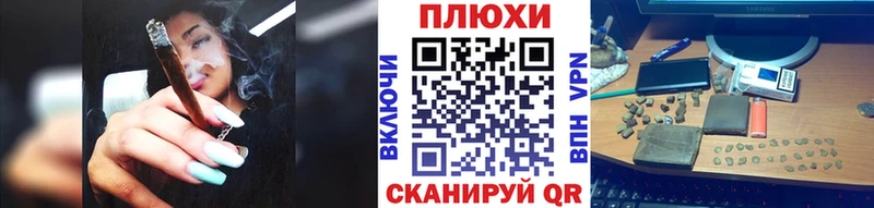 даркнет сайт  Майский  hydra сайт  ГАШ hashish 