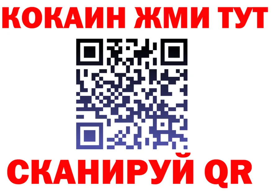 A-PVP Crystall зеркало shop MEGA Майский