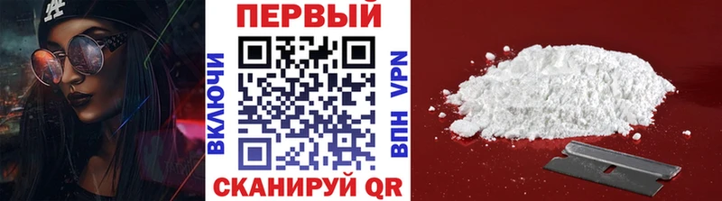 купить Майский Первитин Декстрометамфетамин 99.9%