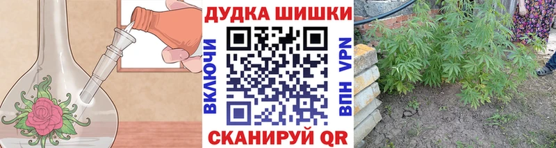 дарк нет наркотические препараты  Майский  Марихуана VHQ  где купить наркотик 